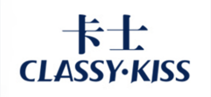 Classy Kiss logo
